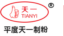 優(yōu)質(zhì)滑石粉如何存放
